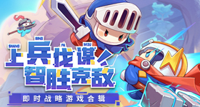萨尔布吕肯欧冠四连冠