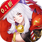 亚历山大