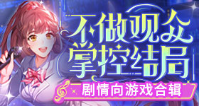 方媛坚持要住男生单人间