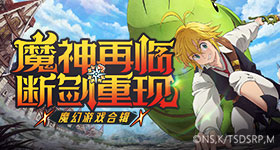 长鑫科技