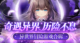 男孩幽门螺杆菌阳性治疗次全失败