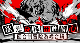 以德润网