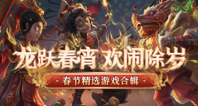 梁靖崑说张本智和瞎忙活