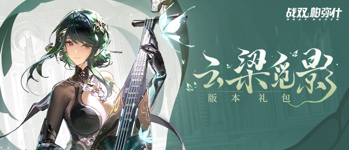 岁离异带娃妈妈因自信走红